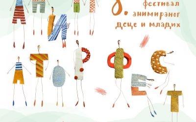 DOBRO DOŠLI NA 8. ANIMATOR FEST!