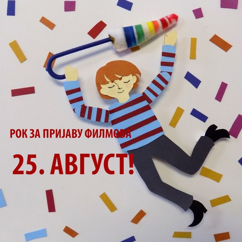 Uskoro ističe rok za prijavu filmova