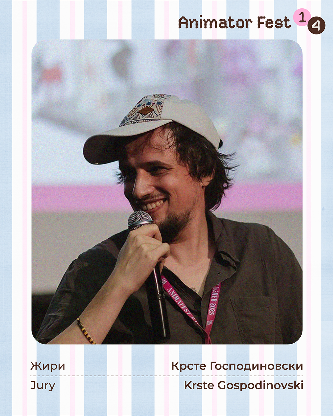 ziri_Krste.jpg