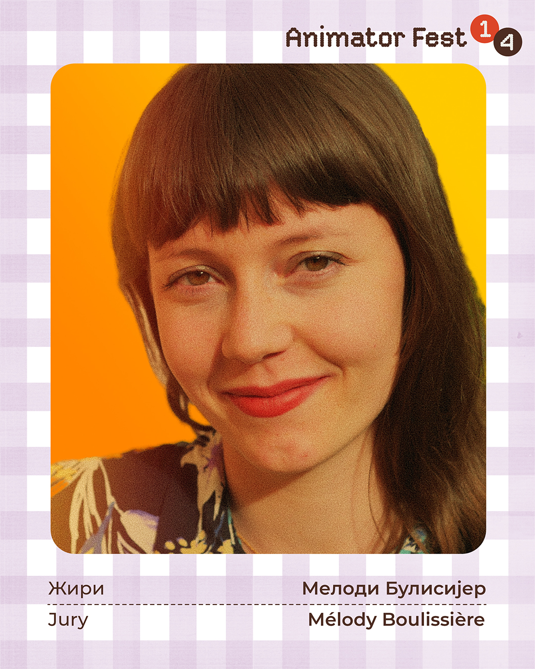 ziri_melodi_a.jpg