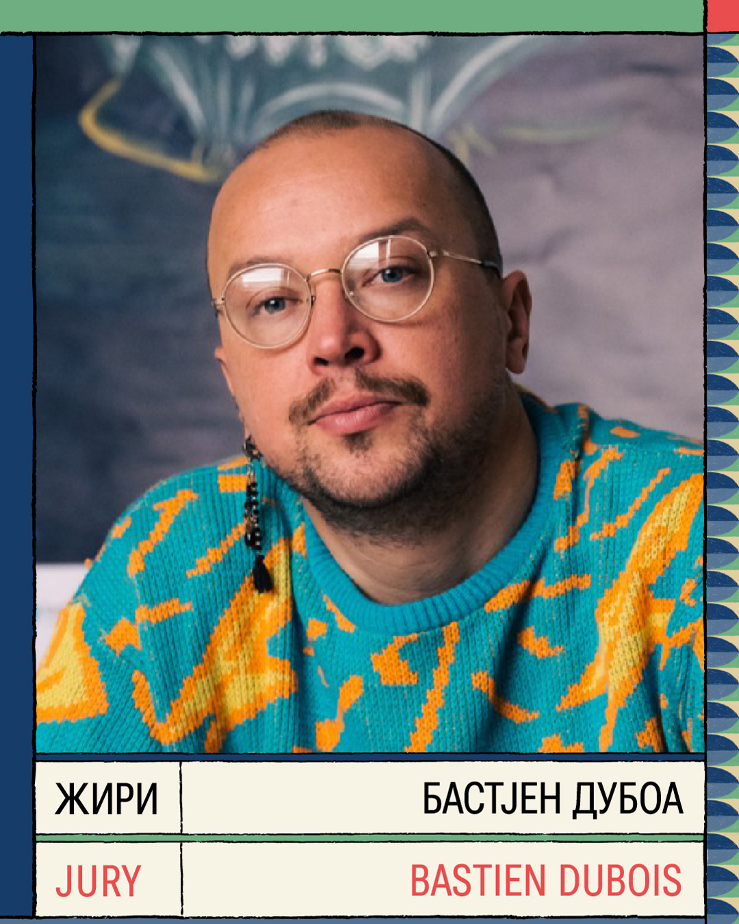 ziri 3.jpg
